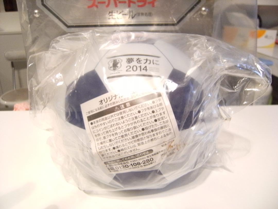 Jリーグ 初期サッカーボール型貯金箱 （第一勧業銀行 現みずほ銀行） J