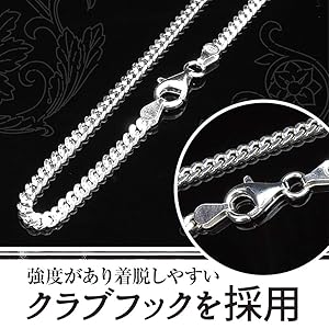 925シルバー チェーン喜平ネックレス シルバー925 喜平チェーン ネックレス 幅8mm 60cm 喜平