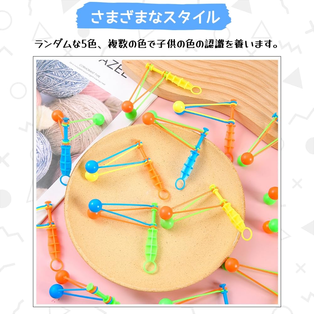 クラッカーボール Amazon.co.jp: パーティークラッカー クラッカーボール カチカチ