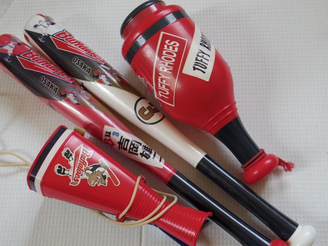 近鉄バファローズ応援セット 近鉄バファローズ応援セット