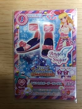 アイカツカード スターアニス スターライトコーデコンプリートセット 星宮いちご アイカツカード スターアニス スターライトコーデコンプリート