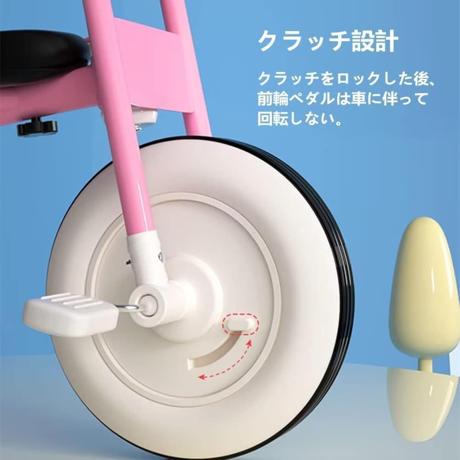 アメキャラおすそ分け＆フード系マクドナルドその他増量増し増し限定1