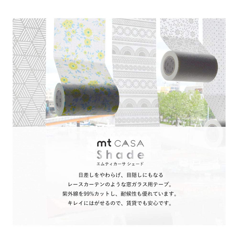 Amazon.co.jp: mt CASA shade カーサ シェード カモ井 幅広 レース