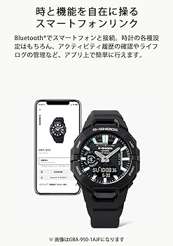 Amazon.co.jp: [カシオ] 腕時計 ジーショック 【国内正規品