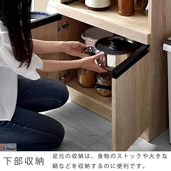 Amazon｜レンジボード 家電ラック 食器棚 高さ180cm レンジ台