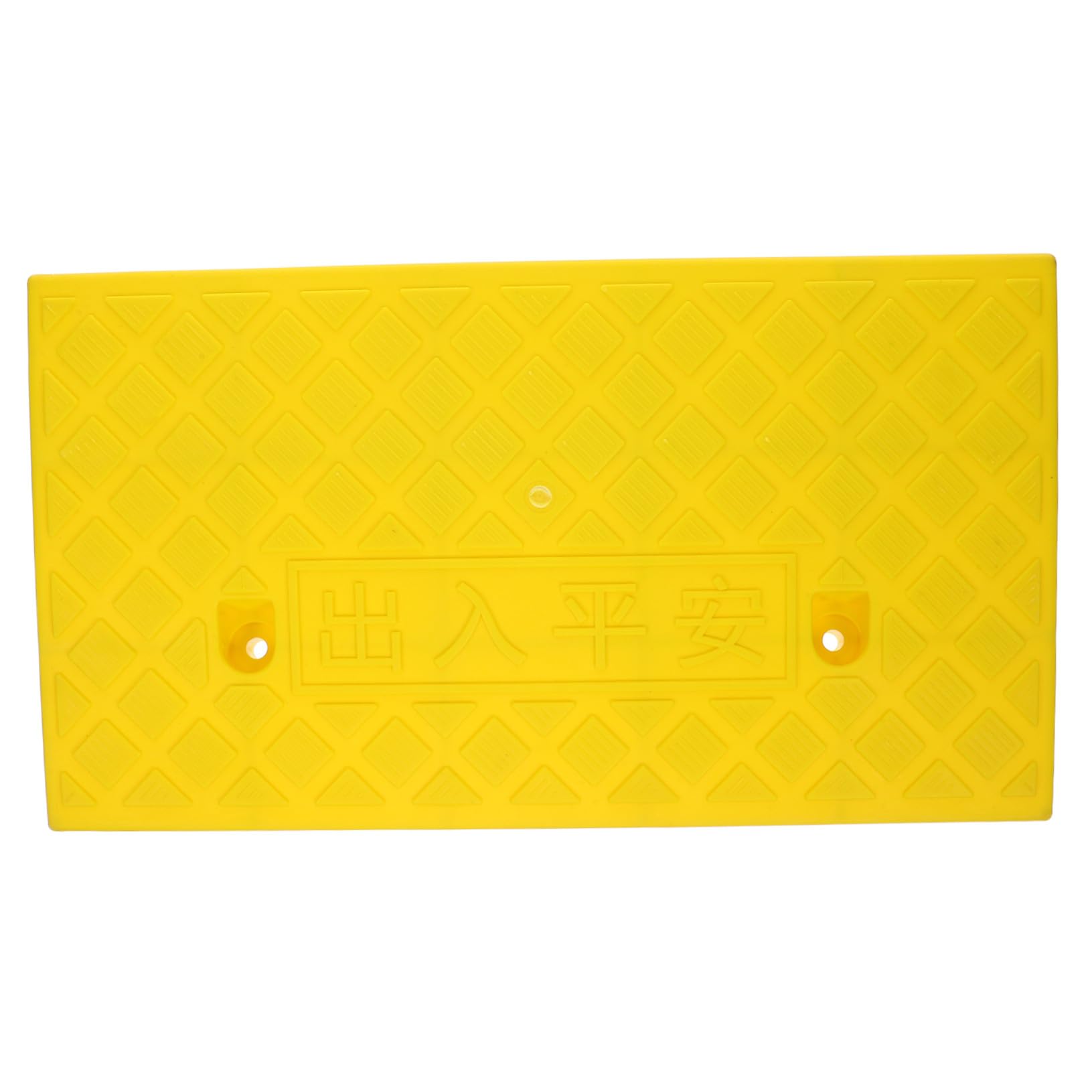 Rampe accès antidérapante jaune avec tapis de seuil stable pour voiture