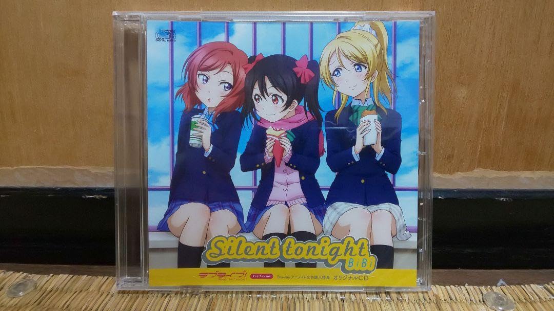 Silent tonight」 BiBi ラブライブ! 2nd Blu-rayアニメイト全巻