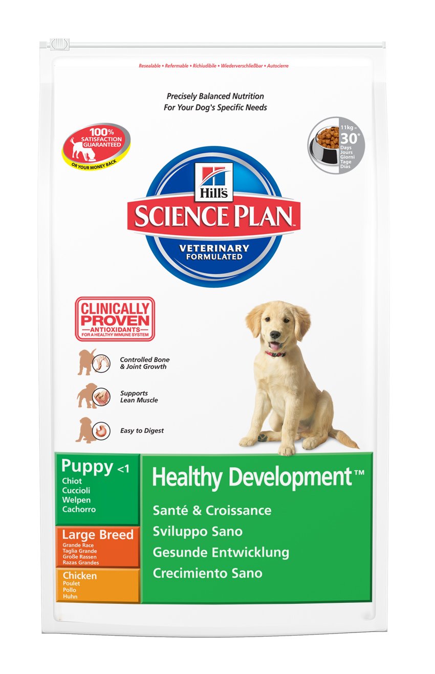 Hill's Puppy Food Science Plan Healthy Development - Chicken - Large Breed 11Kg