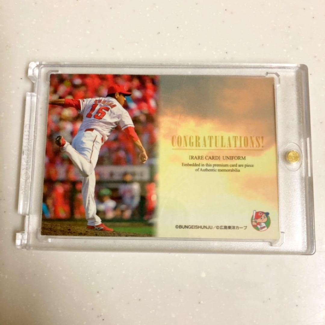 広島カープ 黒田博樹 パッチカード 限定55枚 Number 広島カープ 黒田