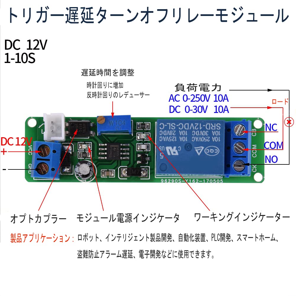 【お値下げ！】A&D コンピューターコントロールタイマー　 DC-135 お値下げ！】A&D コンピューターコントロールタイマー DC-135