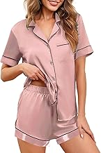 NLAND Ensemble de Pyjama Deux Pièces en Satin de Soie Été pour Femme Pyjama Boutonné Manches Courtes Vêtements de Nuit Femme 2 Pièces