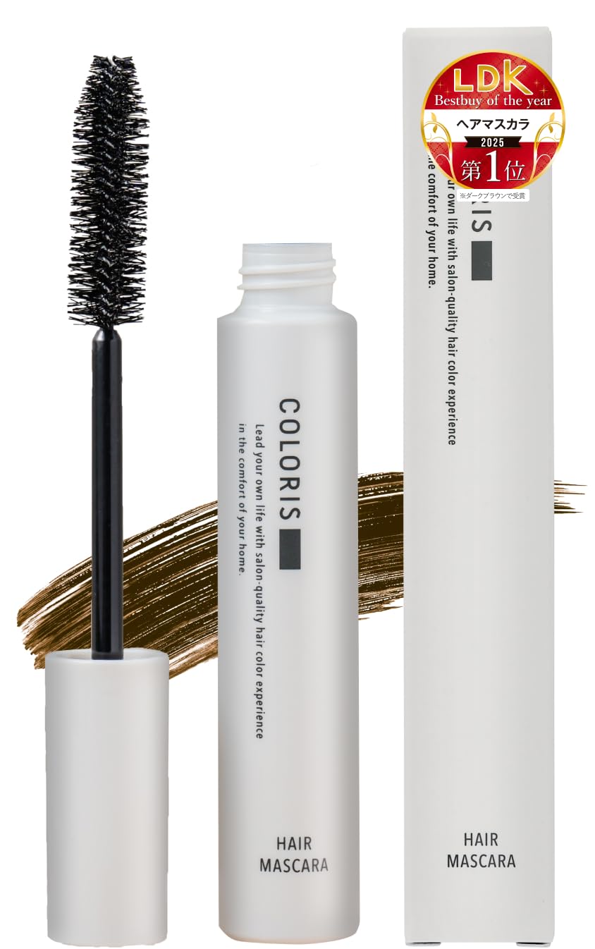 Amazon | COLORIS ヘアマスカラ 白髪隠し アホ毛 スティック 【速乾