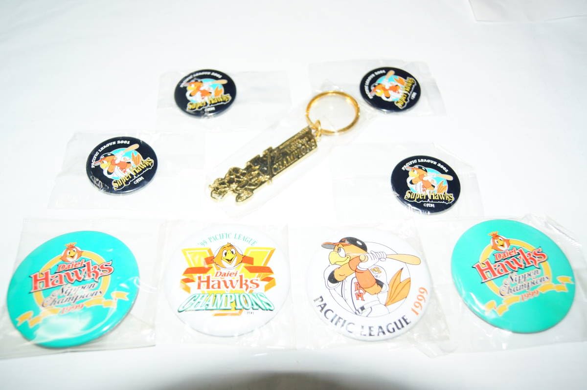 福岡ダイエー ホークス★王監督時代★２００３年度記念★ヘルメット型ピンバッジ 福岡ダイエー ホークス☆王監督時代☆2003年度記念