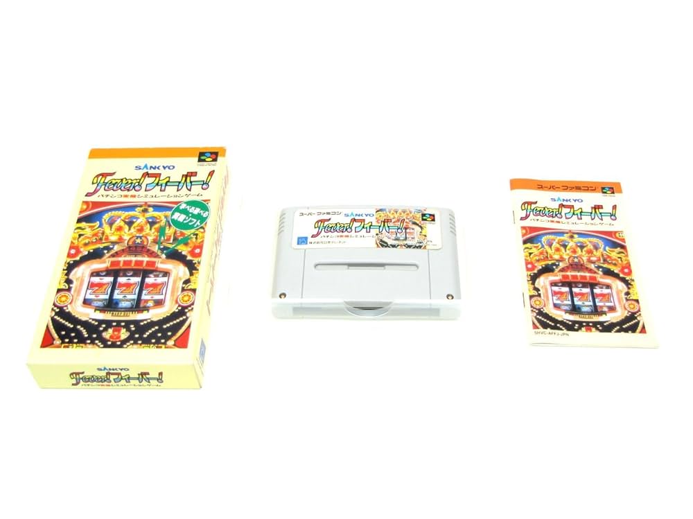 希少 初期SANKYO FEVER QUEENⅡ卓上タイプ 希少 初期SANKYO FEVER QUEENⅡ卓上タイプ 希少 SANKYO FEVER