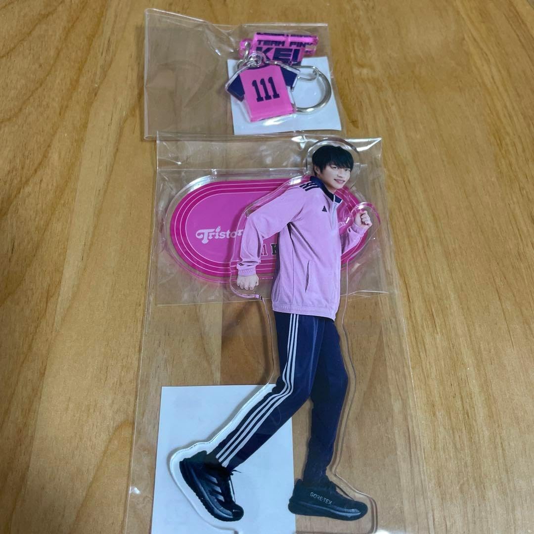 ☆トライストーン大運動　ピンク　田中圭 トライストーン大運動会 田中圭 アクスタ＆キーホルダー TEAMPINK