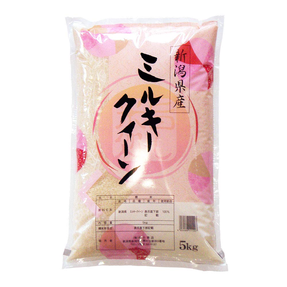 M&amp;Cママにじのきらめき10ｋｇ×2個/ミルキークイーン10ｋｇ×1個です Amazon.co.jp: 米 新潟産ミルキークイーン5kg 令和6年産 : 食品