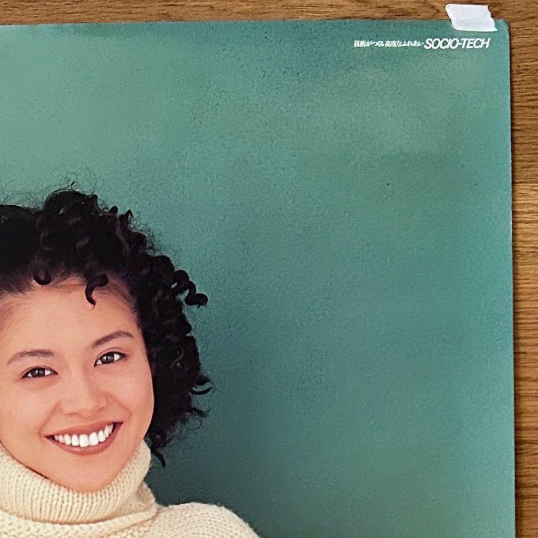 小泉今日子　三菱エアコン霧ヶ峰ポスター　A1サイズ Amazon.co.jp: 小泉今日子 エアコン霧ヶ峰 宣伝ポスター A1
