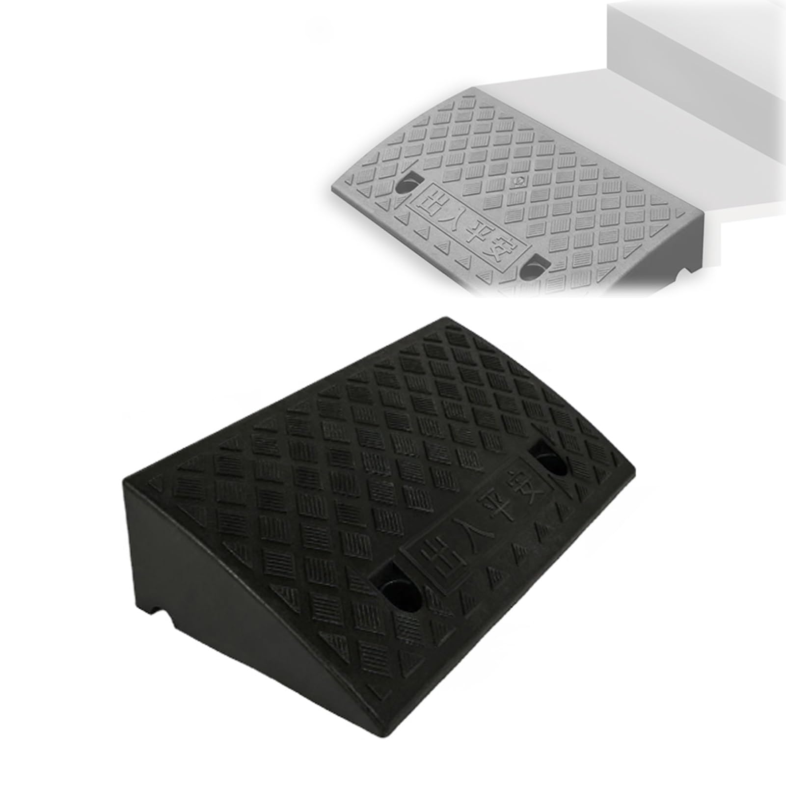 Applyvt Curb Ramp, Portable Lightweight Heavy Duty Plastic