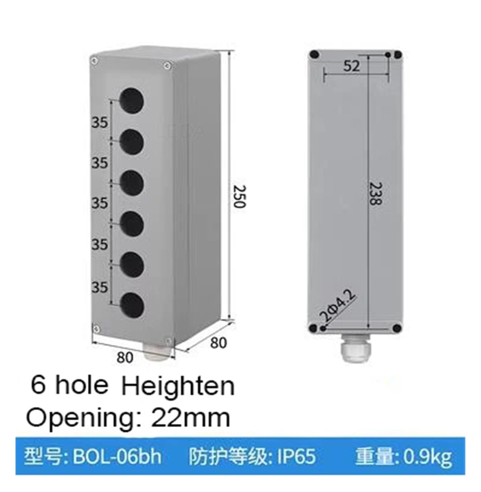 Caja de control con interruptor de botón pulsador Caja metálica impermeable for proyectos electrónicos, IP65, caja for proyectos eléctricos(6 hole heighten)