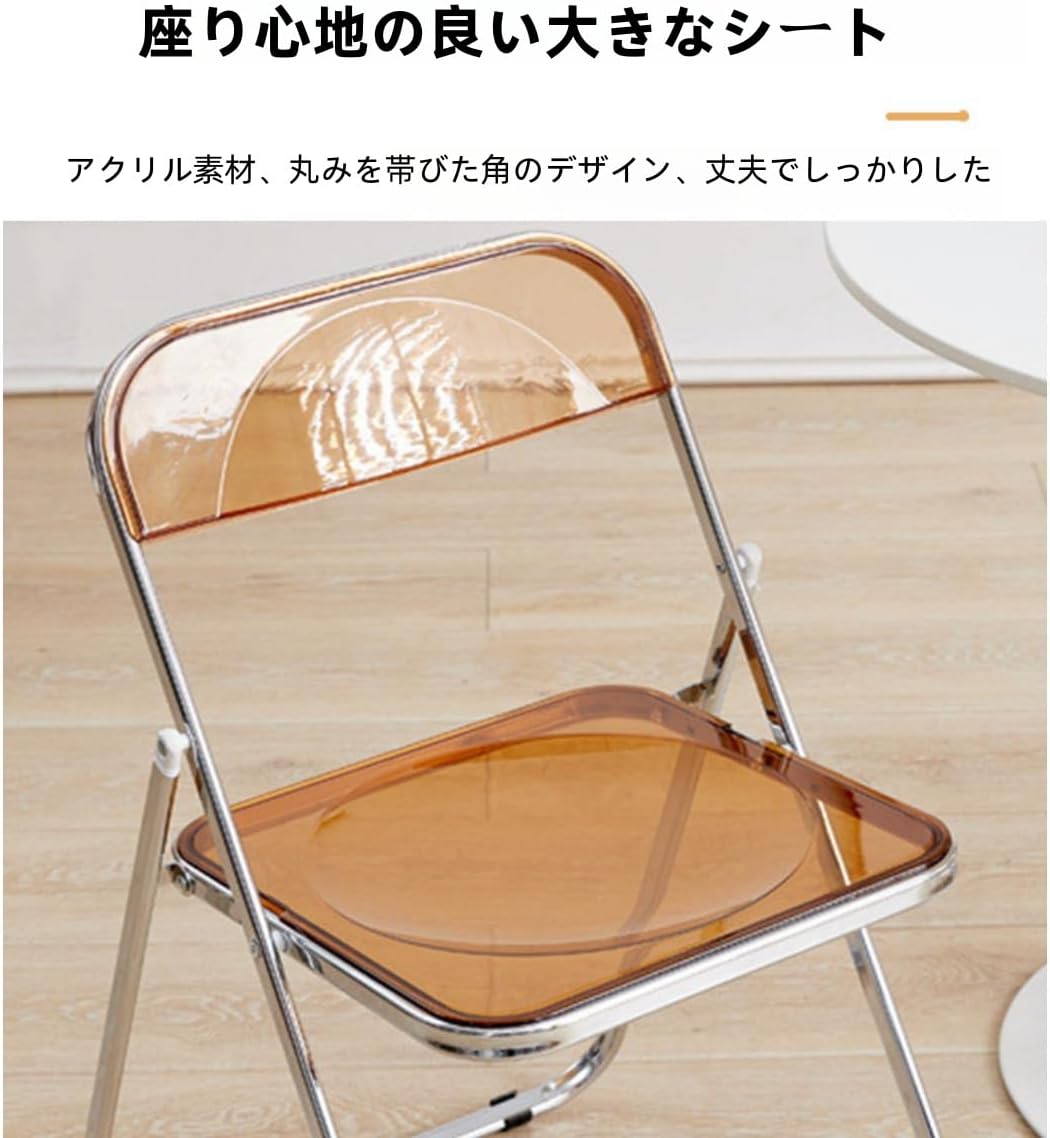 Ziqiangbuxi 透明折りたたみ椅子 化粧椅子 家庭用ダイニングチェア