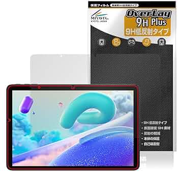 【ケース、フィルム付】UMIDIGI G2 tab Amazon.com : UMIDIGI G2 Tab - 10.1