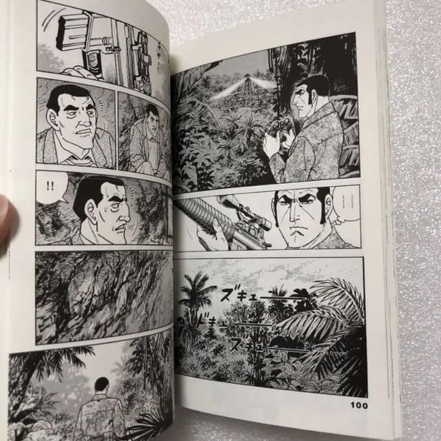 漫画 ゴルゴ13 66点まとめ売り Yahoo!オークション - ゴルゴ13 まとめ売り ビッグコミック