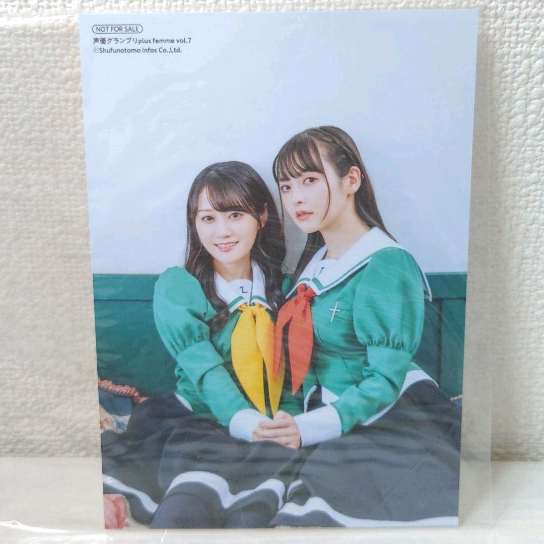 上坂すみれ アナログレコード7種類+特典ブロマイド 上坂すみれ 14thシングル『ハッピーエンドプリンセス』法人別