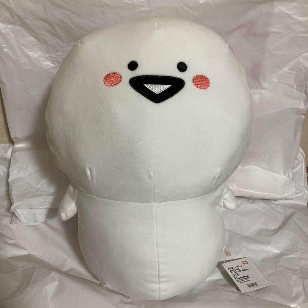 お文具といっしょ XL プレミアムDX 限定ver ② S2SA Amazon.co.jp: お文具