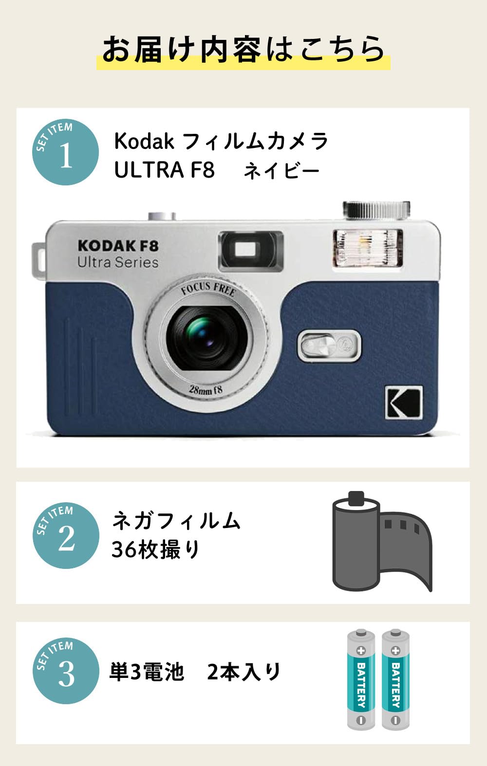 フィルム　カメラ Amazon.co.jp: ZISOUMフィルムカメラ、35mmフィルムカメラレトロ
