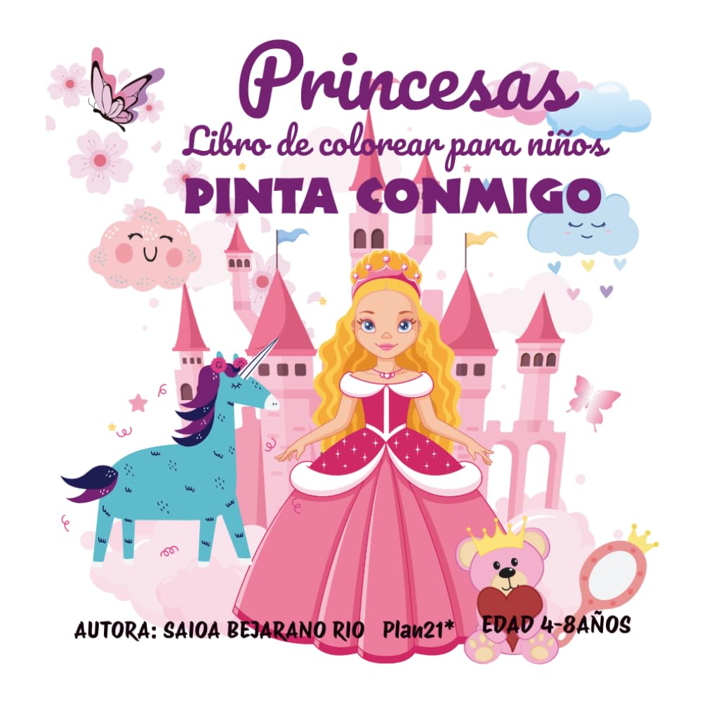 LIBRO PARA COLOREAR PRINCESAS PARA NIÑOS DE 4 A 8 AÑOS DIBUJOS FÁCILES Y GRANDES/ PINTA CONMIGO: Libro para colorear princesas. PINTA CONMIGO