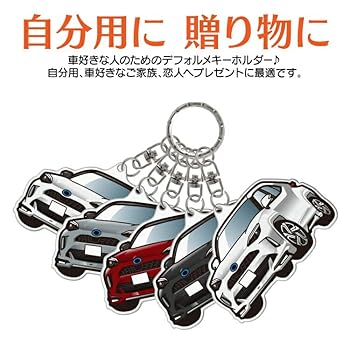 キーホルダー・アクリルキーホルダー xx10 A-16-1 ZX-10R 2層アクリル製 金黒 2重リング キーホルダー