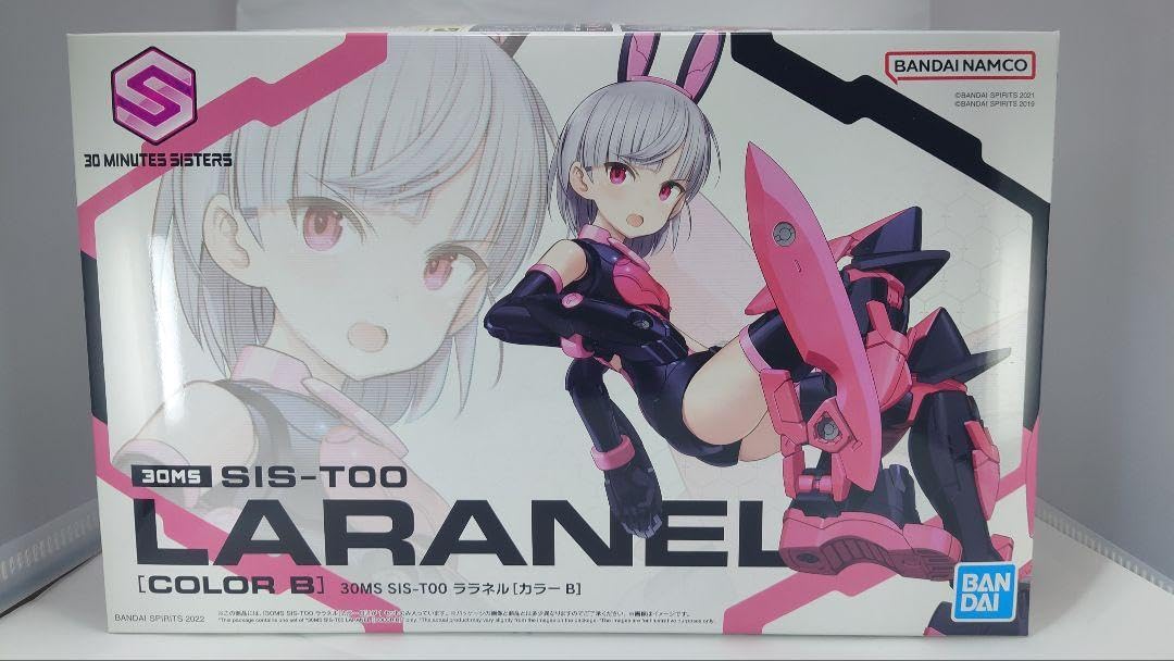 Amazon.co.jp: 30ms パワラリー＝パリトン リリネル ララネル シアナ  