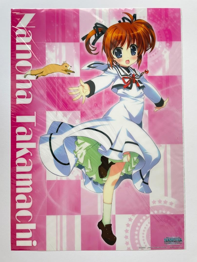 Amazon.co.jp: 魔法少女リリカルなのは The MOVIE 2nd As A2