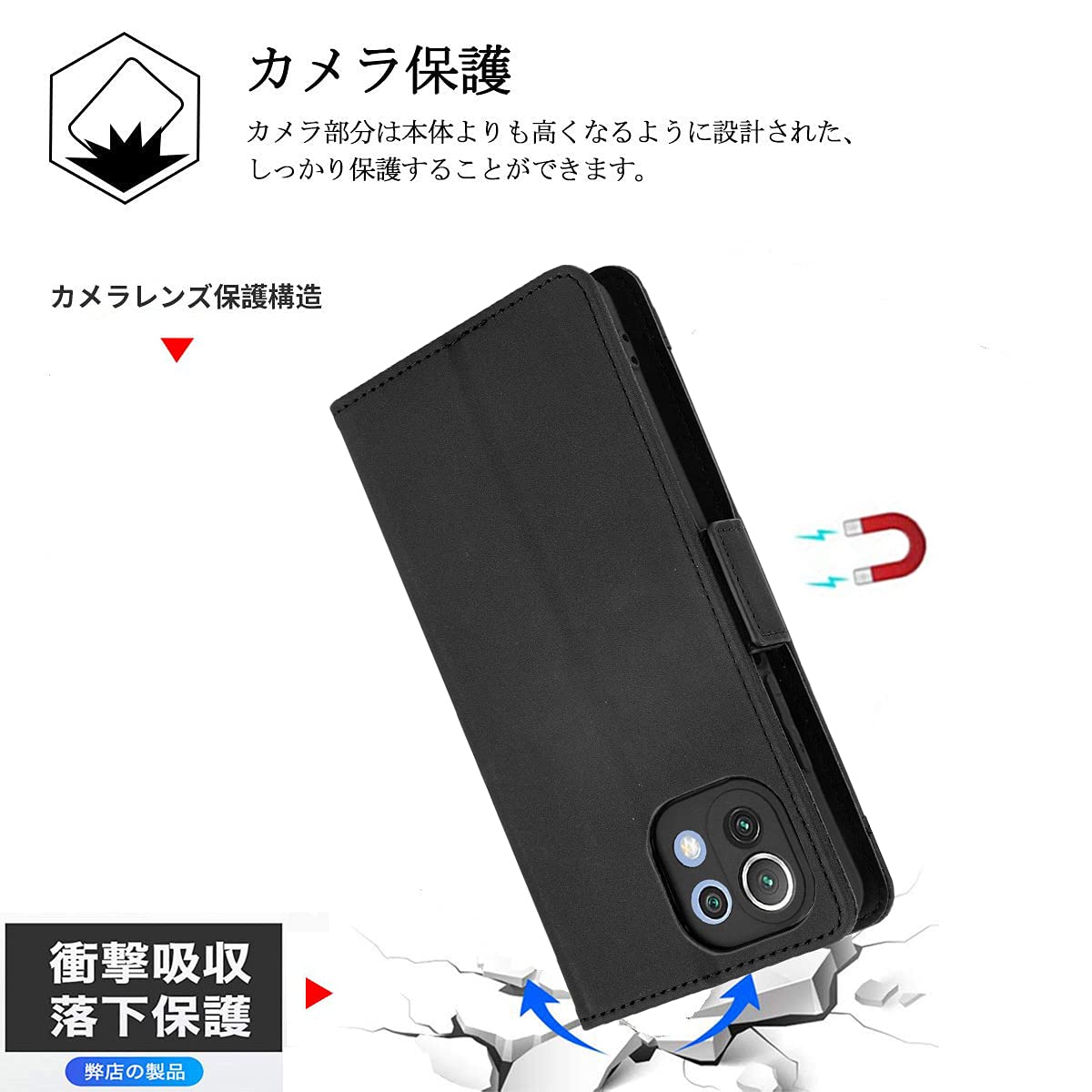 Amazon.co.jp: Xiaomi Mi 11 Lite 5G ケース手帳型 PUレザー素材