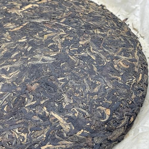 Thé Pu-Erh raw 2007 Jinzhong la solution pour une digestion légère