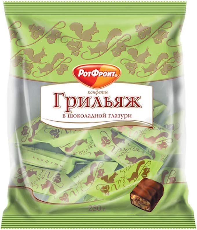 Chocolate Glazed Candy Gryliazh Gourmet Bars with Roasted Hazelnuts and Peanuts 7.05oz/200g Imported Russian Sweets Grylyazh Rot Front Grilyazh