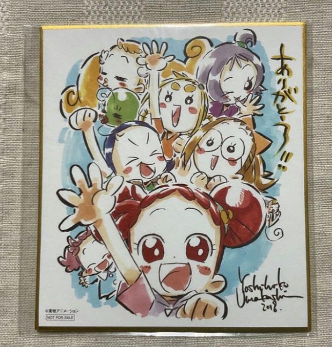 おジャ魔女どれみ 原画集