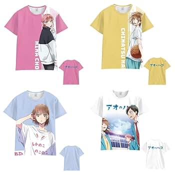 【レア 非売品】アオのハコ Tシャツ Lサイズ 新品未開封 06fcf7f38123e524495d1cf6639ce1