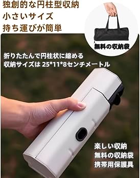 Amazon | アウトドア折りたたみ式ストーブ ポータブルカセット