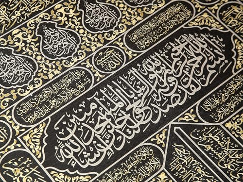 Alfombra de oración turca con borlas decorativas ideal para regalo Eid 4