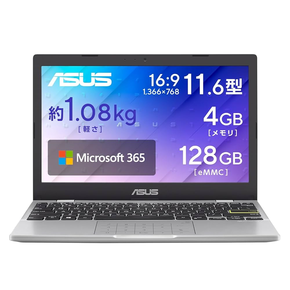 ASUS ノートPC 11.6インチ　E210KA GJ01BWS Amazon.co.jp: ASUS ノートPC 11.6型 ワイドTFTカラー液晶 DDR4