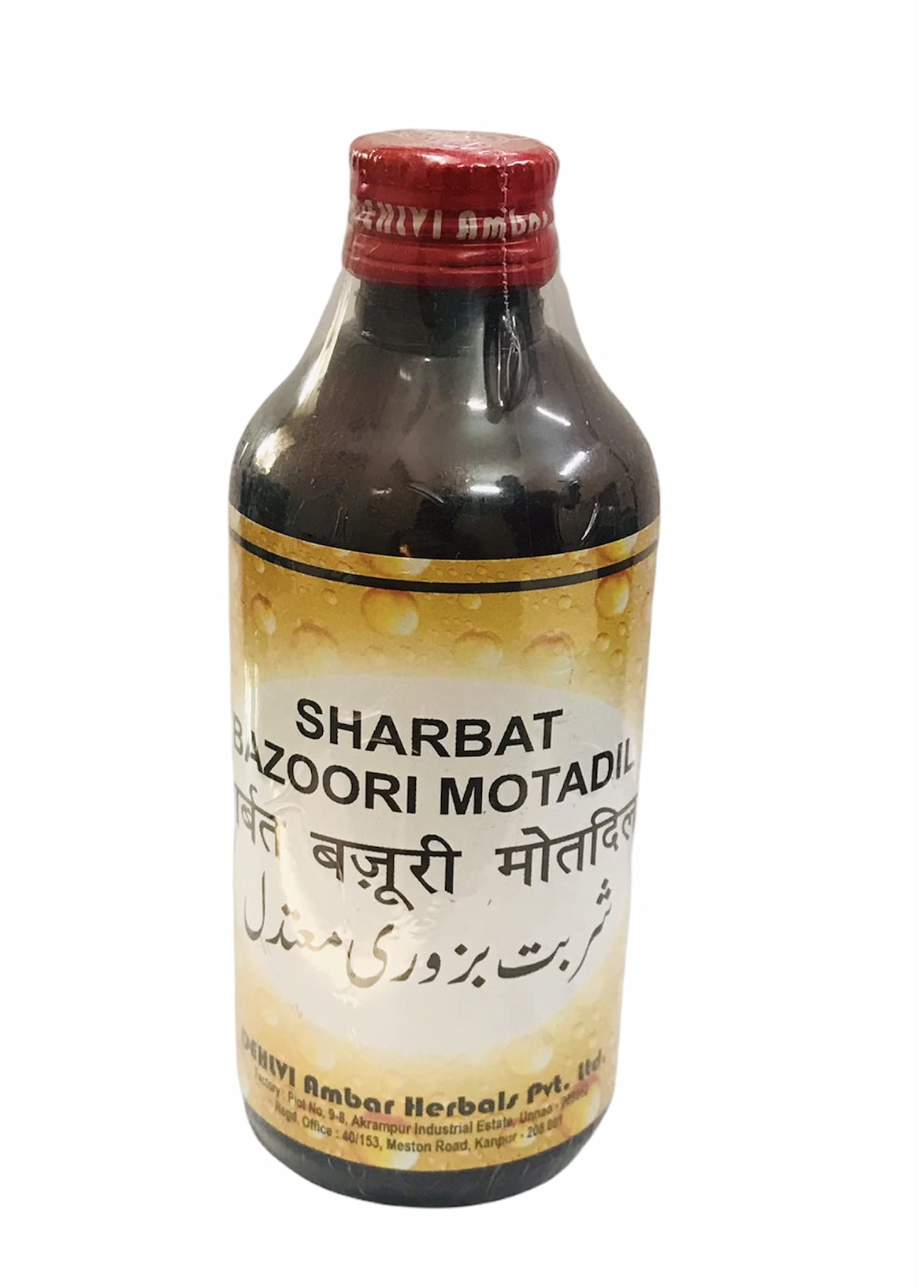 Dehlvi Sharbat Bazoori Motadil 200 ml (Pack of 2)