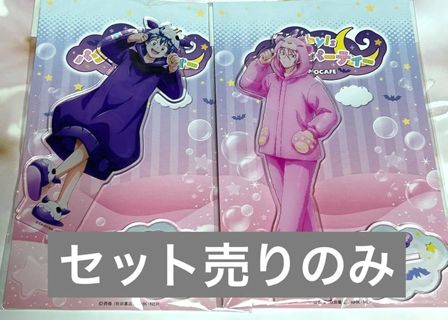 魔入りました！入間くん　鈴木　入間　アズ　アスモデウス　アリス　クララ　アクキー Amazon.co.jp: 魔入りました！入間くん キャラクター 掛ける絵