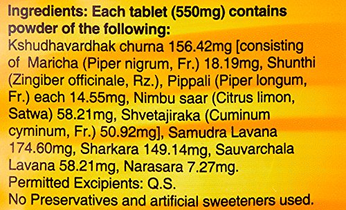 Image of Dabur Hajmola Jar - 160 Sachets with Free Dabur Hajmola Amla - 25 ml (Worth Rupees 10)