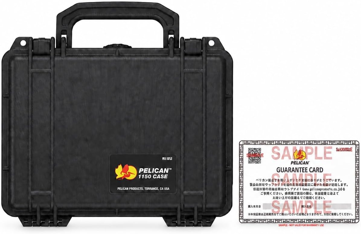 Pelican 1150 Case With Foam (Black)