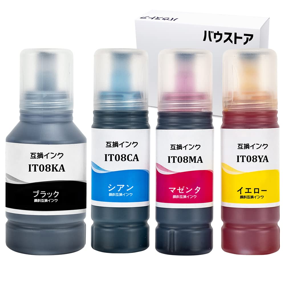 Amazon.co.jp: バウストア IT08 (鉛筆削り) 4色セット 互換インク