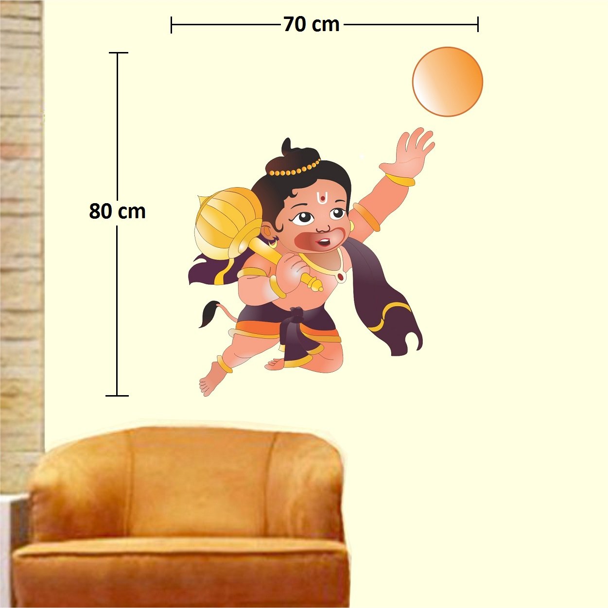 Asmi Collection Vinyl Wall Stickers Baal Hanuman Catching Sun (Multicolor) 1