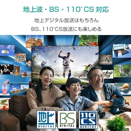 Aston テレビチューナー 内蔵HDD500GB