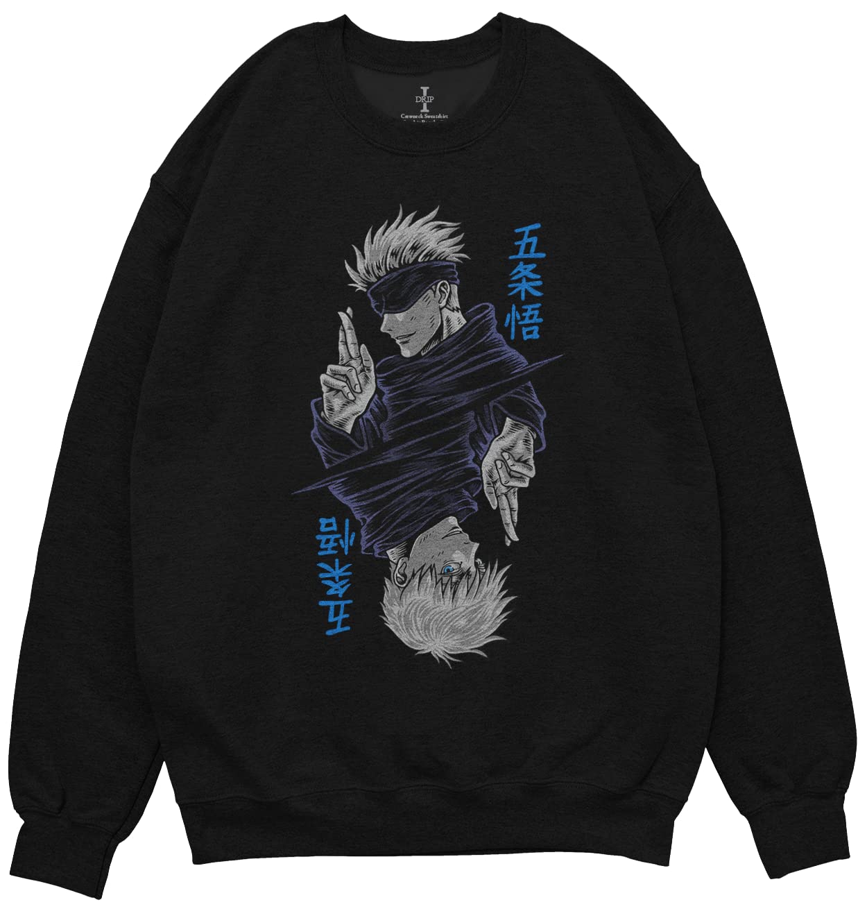 I-Drip Jujutsu Kaisen Yuji Itadori & Gojo Satoru Graphic Merch Sweatshirt