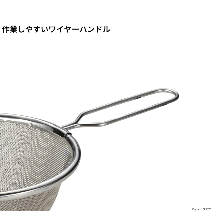 Amazon.co.jp: 髙儀(Takagi) 日本製 職人道 18-8ステンレス 円錐